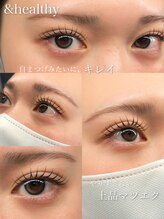 ウル(ulu.)/アンドヘルシー100本