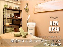 フィズ 練馬店(&FIS)