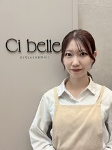 シ ベル 梅田茶屋町店 ネイル(Ci belle)&nbsp;谷口 指名550円