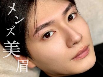 クレア 岐阜市(CLEA)の写真/メンズメニューあります!《骨格診断×黄金比》を元に、あなたにぴったりの眉毛&まつげをご提案します★