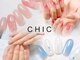 シックネイル(CHIC nail)の写真