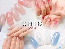 シックネイル(CHIC nail)