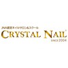 クリスタルネイル ゆめタウン博多店(CRYSTAL NAIL)のお店ロゴ
