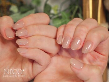 ニコプラス(NICO+)/自爪育成(ワンカラー)