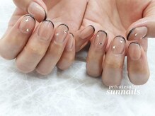サンネイルズ(sun nails)/フレンチネイル