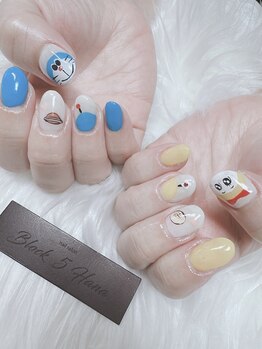 ブロックファイブハナ(Block 5 HANA)/