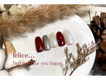 ネイルサロン フェリーチェ(felice)/【定額ネイル】6980