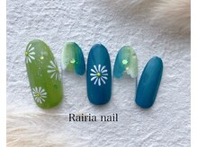 ライリア 本八幡店(Rairia)/デザインコース