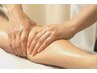 【足のむくみ疲れ】フットバス、フットオイルケア (今だけヘッドケア付)