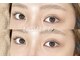 翠 ヴィーガンアイラッシュ キープスマイル(sui/Vegan Eyelash/keep smile)の写真