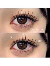 ライル(RILE)/Flat lash 120/UPward lash