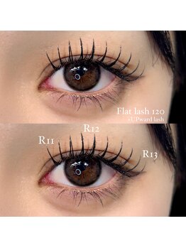 ライル(RILE)/Flat lash 120/UPward lash