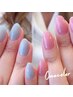 【リピーター様】ワンカラーorグラデーション￥6000→