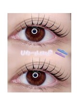 アイネ 新瑞橋店(i:Ne)/#Uカールロッド#まつげパーマ