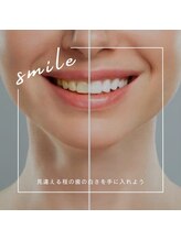 ホワイトニングショップ 飯塚店/Smile