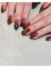 アイム(AIME)/ニュアンス