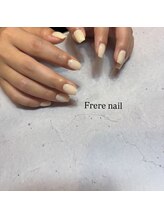 フレールアイラッシュ(Frere eyelash)/ワンカラー