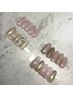 【ハンド】定額6,980円