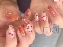 モイ(moi)