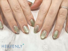 ヘブンリープラス＋ Luz湘南辻堂店/長さ出し オフのみ パラジェル