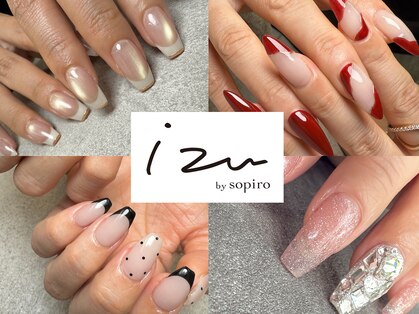 イズ バイソピーロ(izu bysopiro)の写真