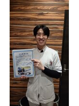 赤羽整骨院/交通事故後の施術