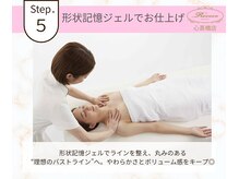 ロココ 心斎橋店(Rococo)/形状記憶ジェルでお仕上げ