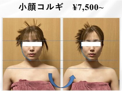 ダブルプラス(Double+)の写真