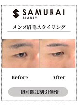 サムライビューティー 渋谷東店(SamuraiBeauty)/メンズ眉毛サロン｜メンズ眉毛