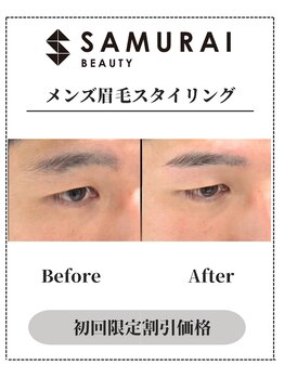 サムライビューティー 渋谷東店(SamuraiBeauty)/メンズ眉毛サロン｜メンズ眉毛