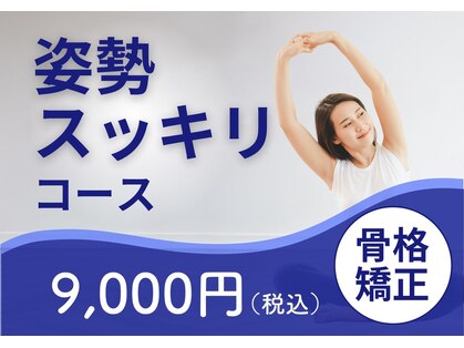 クイック ひらい(Quick)の写真