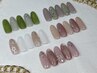 春の落ち着いたシンプルな定額デザイン☆毎月2回New Design￥6490