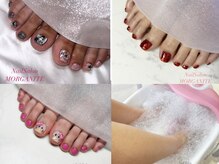 モルガナイト(MORGANITE)