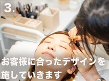 レイン 熊本水道町店(Rain)/Rain来店～退店までの流れ STEP3
