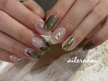 エールルーム 中目黒(aileroom)/新緑グリーン