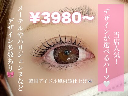 ジョリハウス(Jolie House)の写真