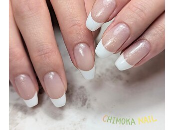 チモカネイル(CHIMOKA NAIL)/フレンチ¥8000