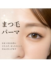 スカーレット(scarlet)/マツパ