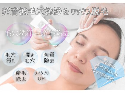 TD 一宮店の写真