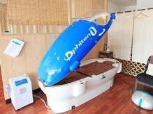 ほぐし屋むさし/酸素カプセルでリフレッシュ♪