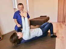 全身歪み調整 つなぎ/セルフエクササイズの指導