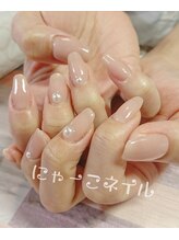 にゃーこネイル/シンプルパール☆￥4700