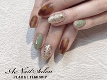 エーネイルサロン プラーカ本店(A-Nail Salon)/ｇｒｅｅｎ×べっ甲