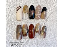 アムール(Amour)/ＮＥＷデザイン☆