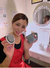 ヨサパーク すずらん(YOSA PARK)&nbsp;伊藤 恵