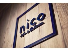 ニコヘアーアンドリラクゼーション(Nico hair&relaxation)