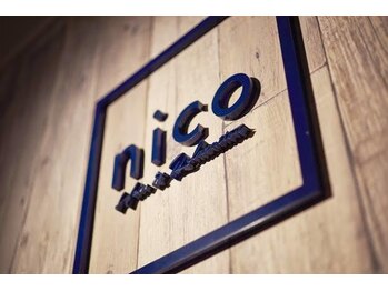 ニコヘアーアンドリラクゼーション(Nico hair&relaxation)