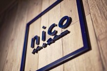 ニコヘアーアンドリラクゼーション(Nico hair&relaxation)