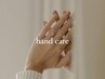 【メンズ人気No.1/care】ウォーターハンドケア ¥3000