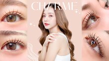 シャルム(CHARME)